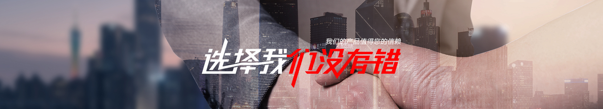 藻钙板厂家
