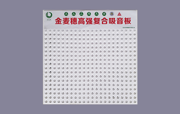 延安定制晶硅板生产厂家